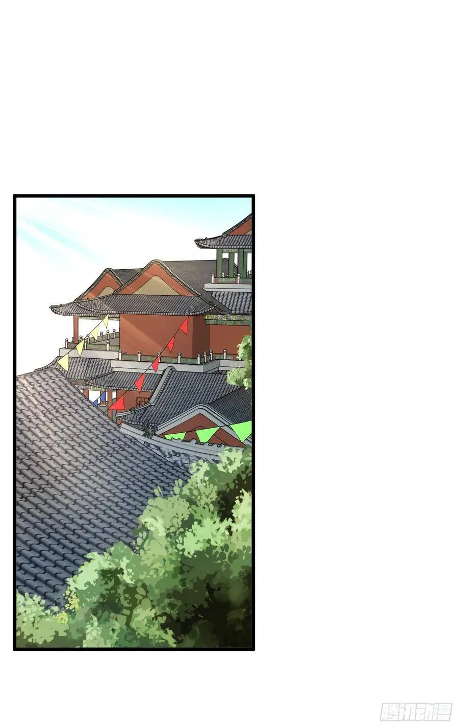 4-高阶魔物 第56页