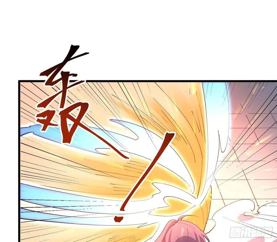 8-爱的抽打 第66页