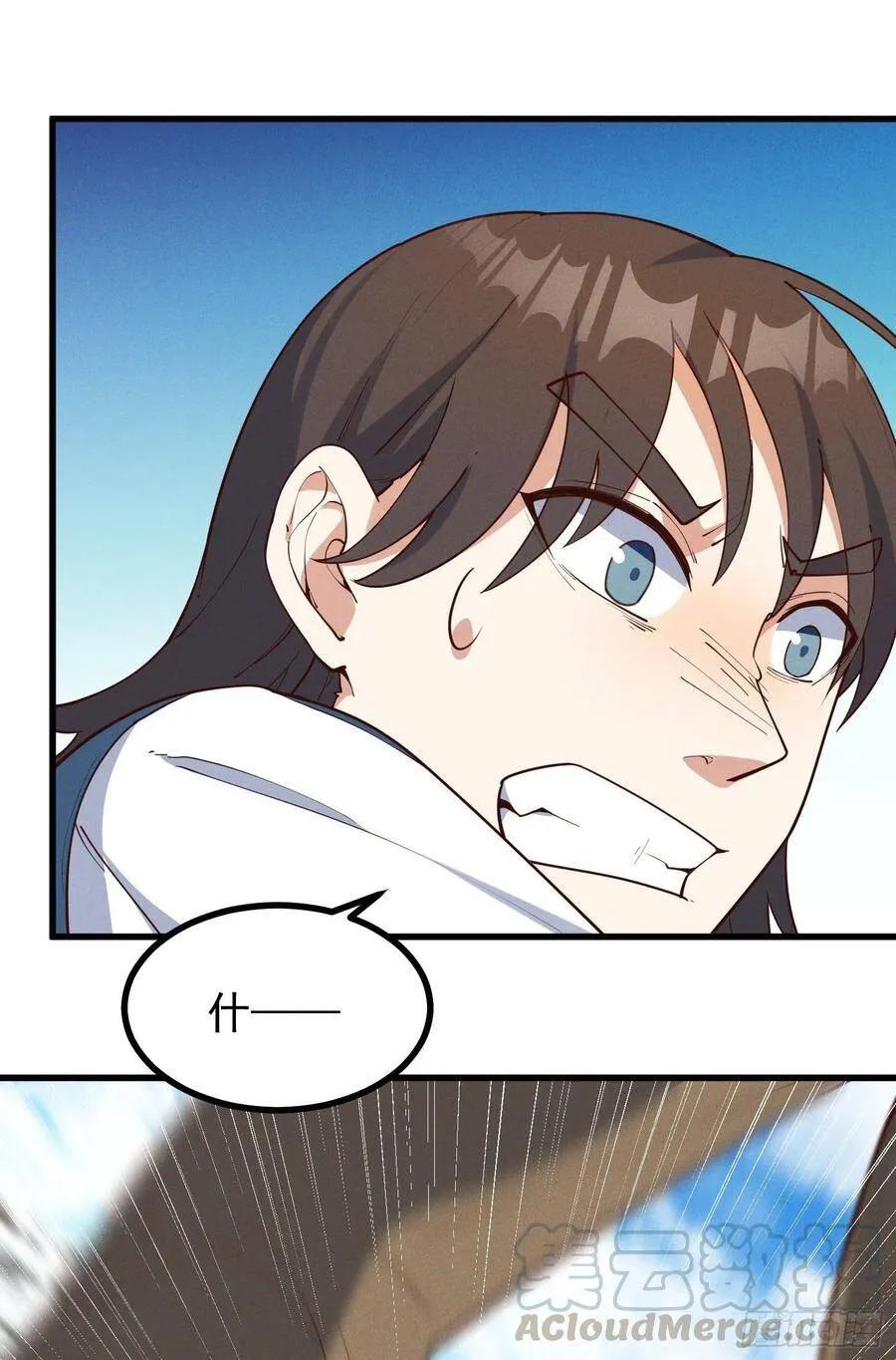34-群殴？不，单挑 第16页