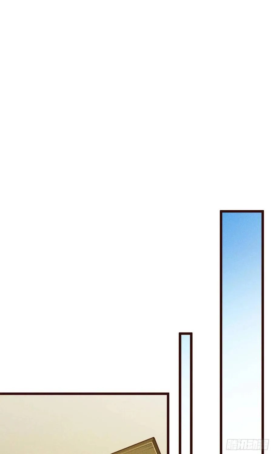 48-你来的正是时候 第7页