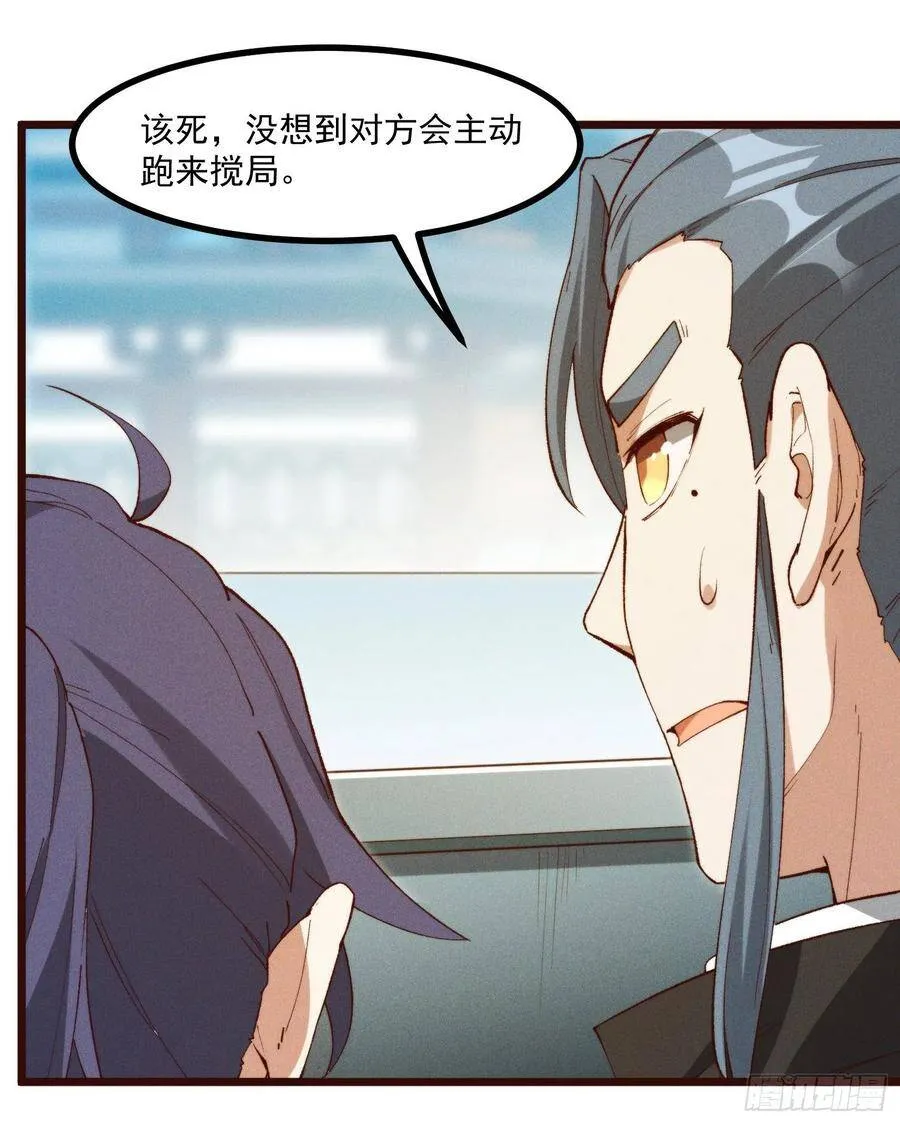 50-表决 第4页