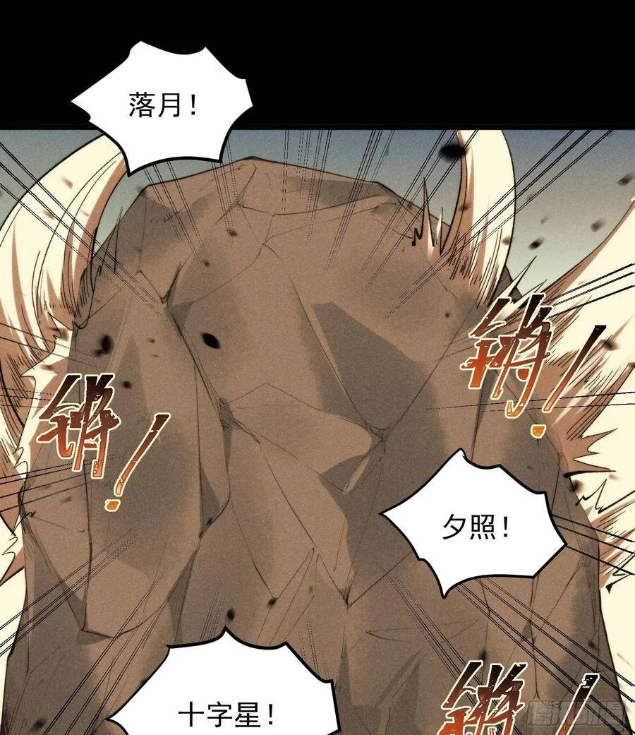 55-区别 第13页