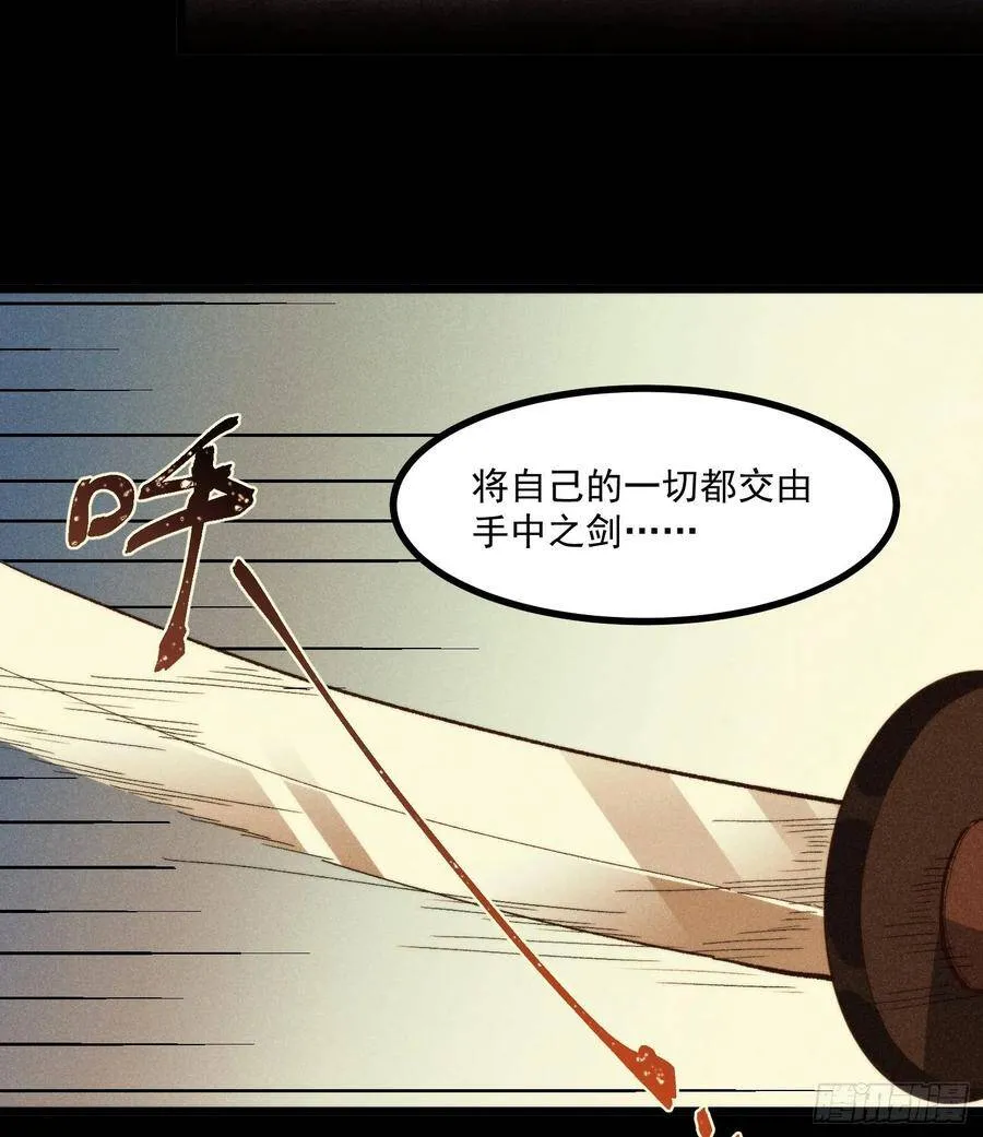 55-区别 第16页