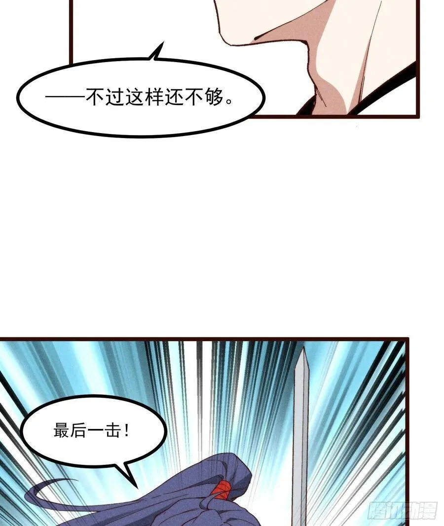55-区别 第26页