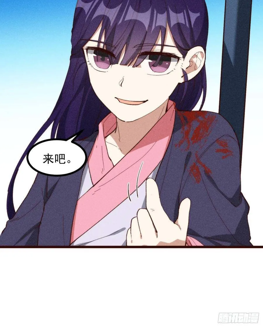 55-区别 第45页