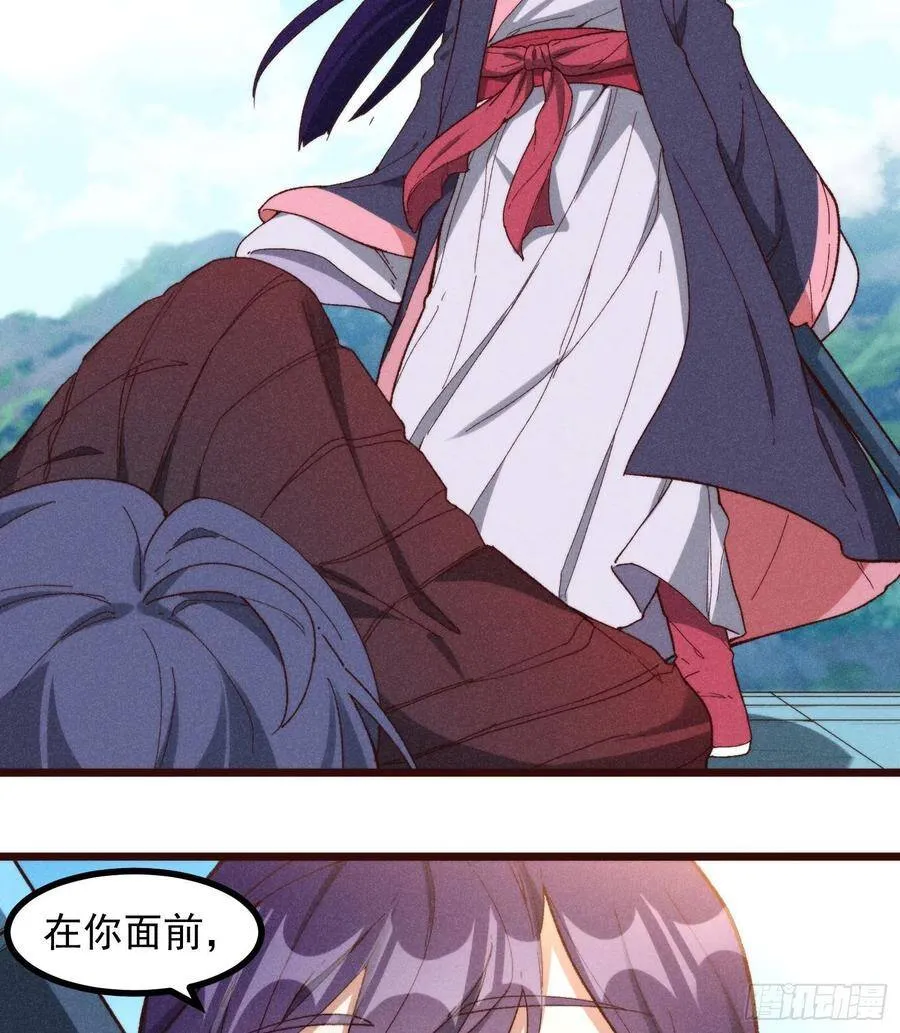 55-区别 第55页