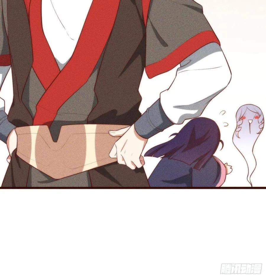 100-告别 第20页