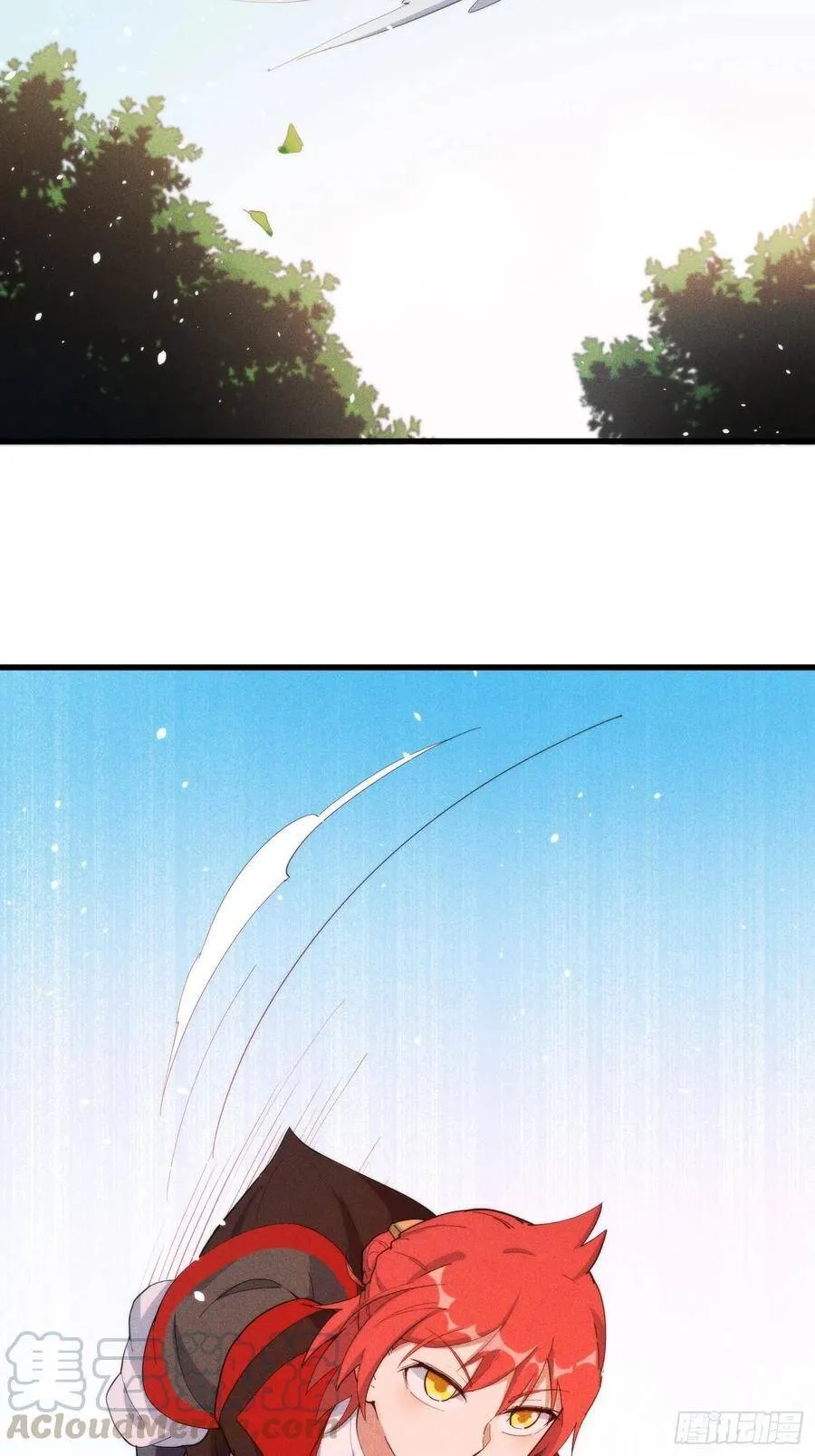 103-宝刀屠龙 第16页