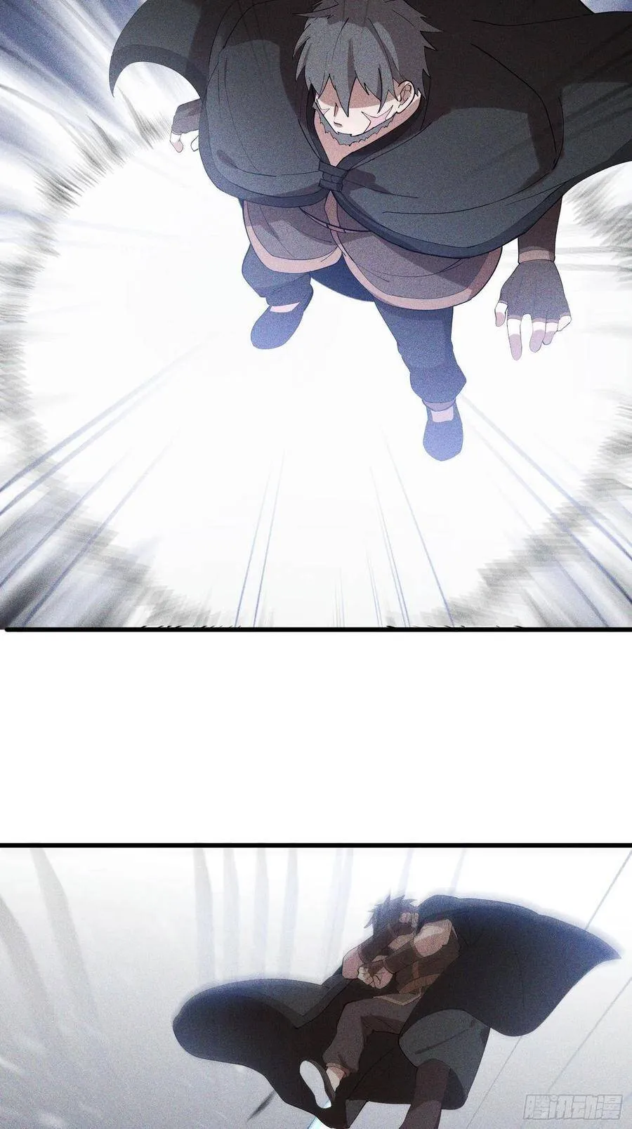 119-六花 第27页