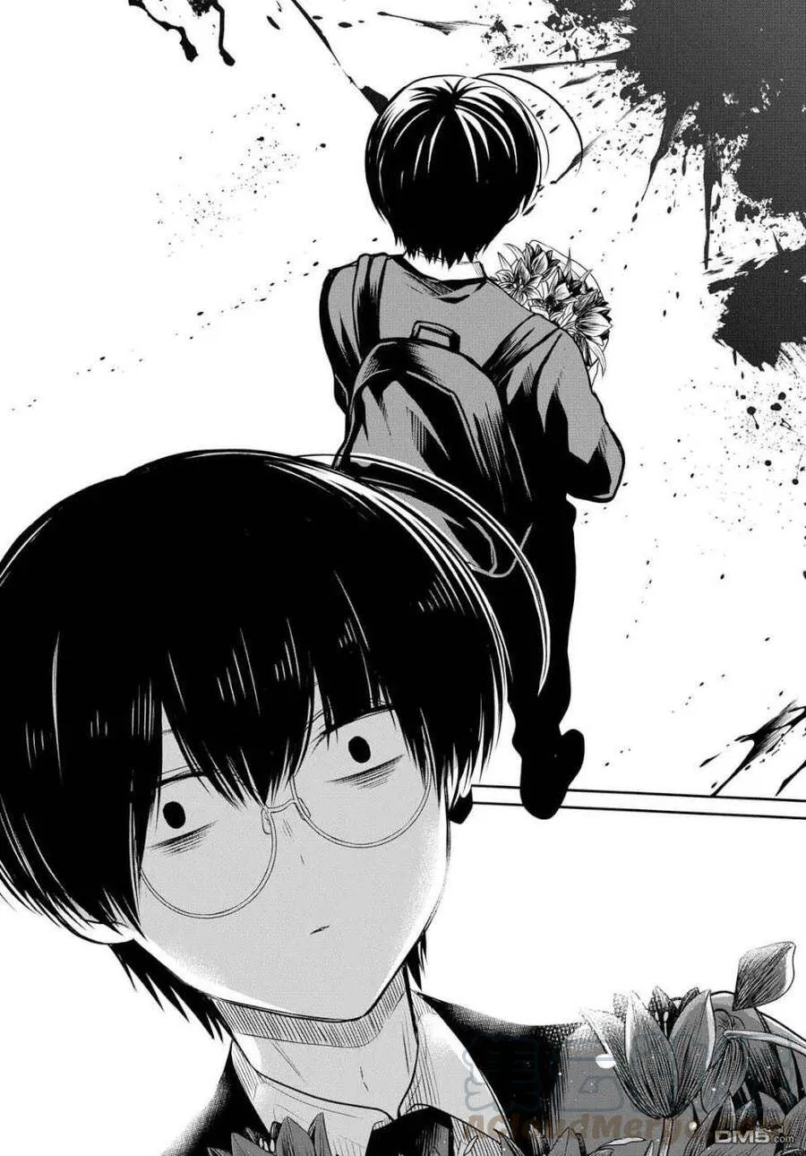 第20话 老师，你知道黑百合的花语吗？ 第31页