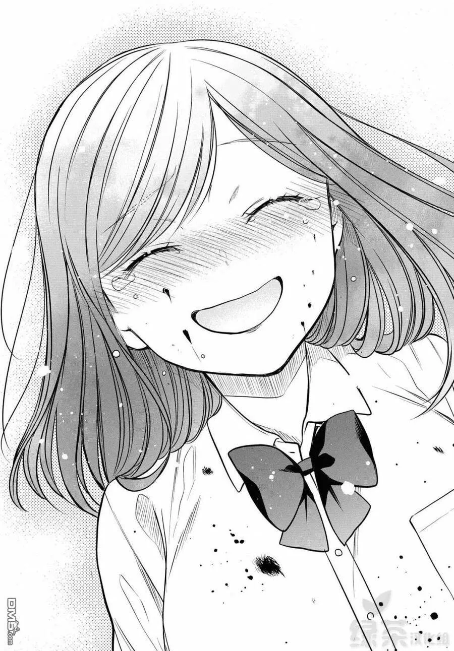 第33话 第30页