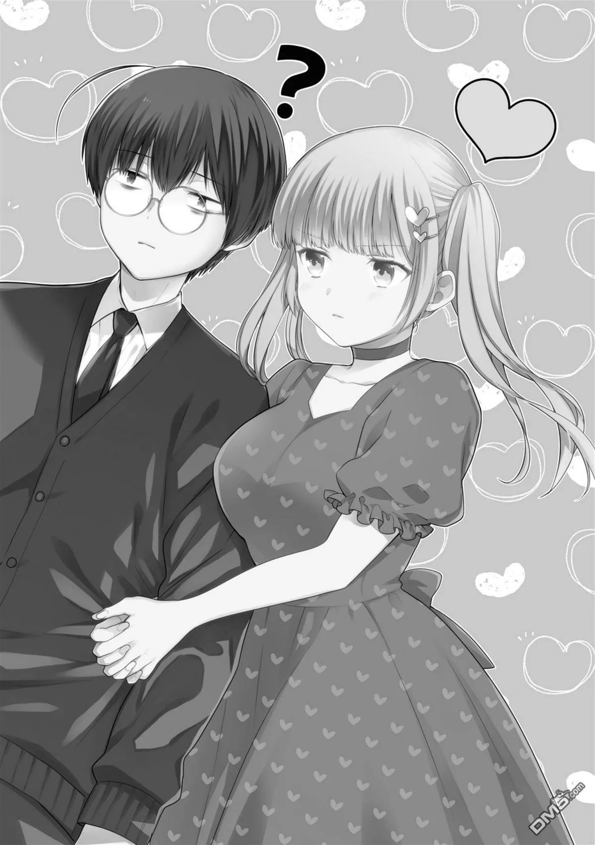 第66话 第2页