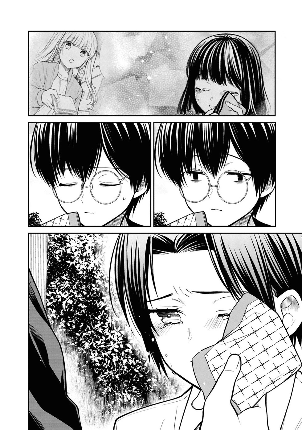 第79话 第18页