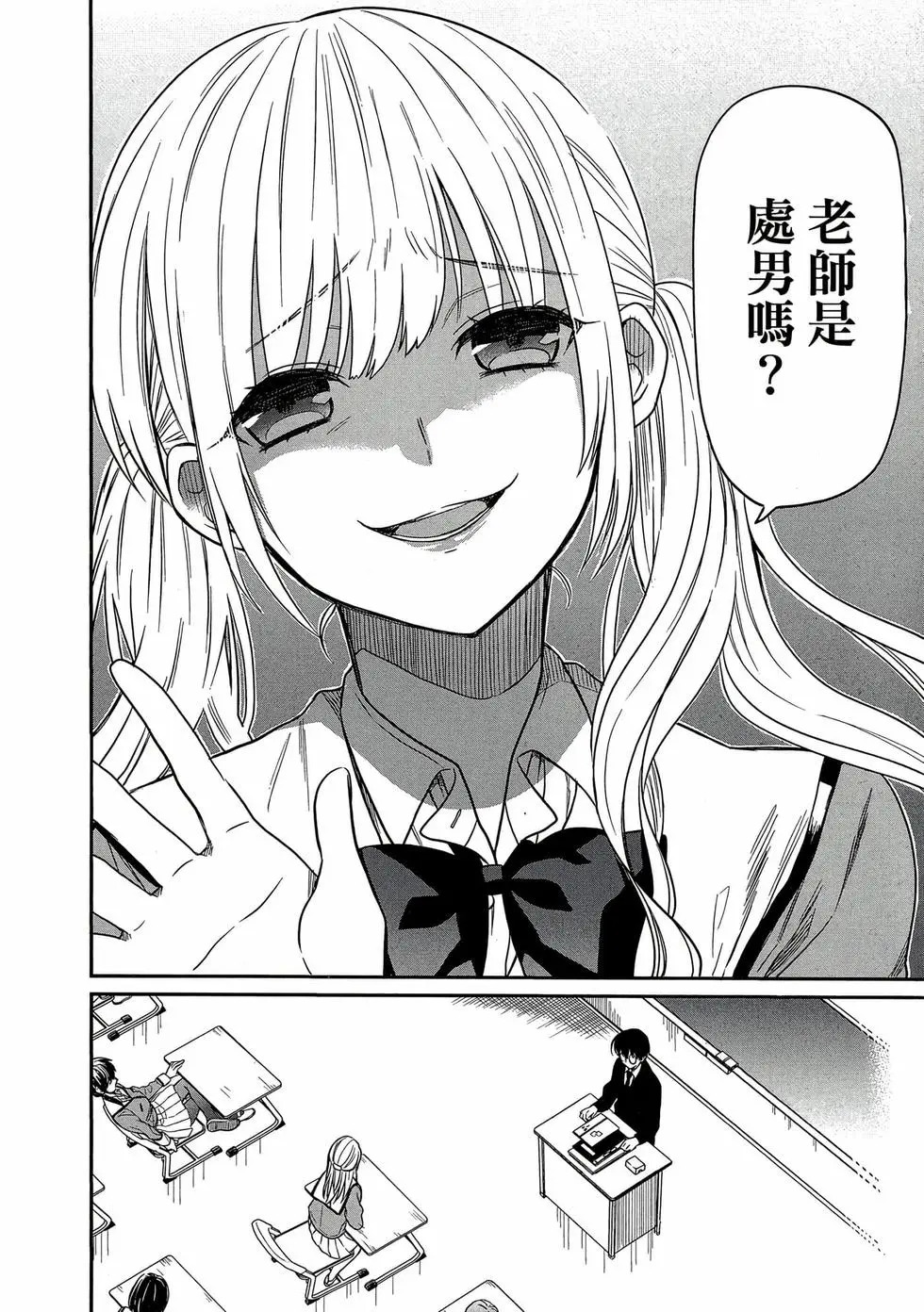 第01卷 第17页