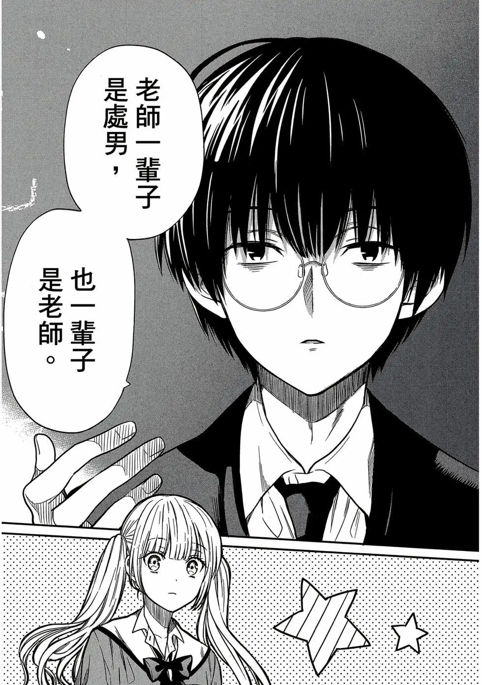 第01卷 第20页