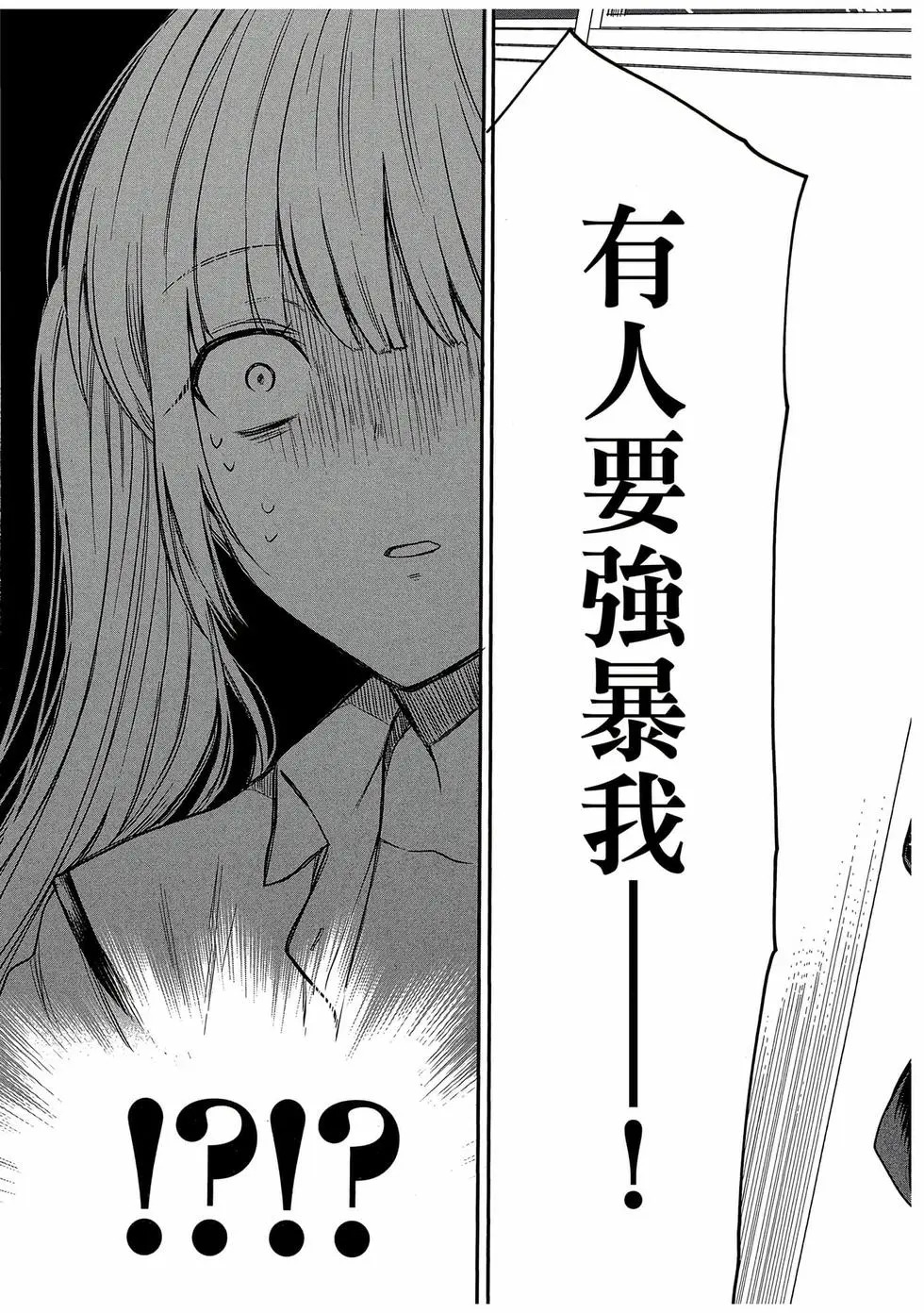 第01卷 第40页