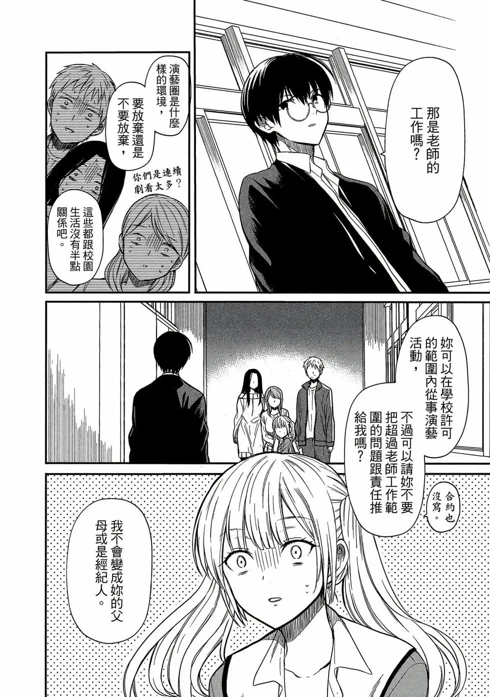 第01卷 第55页