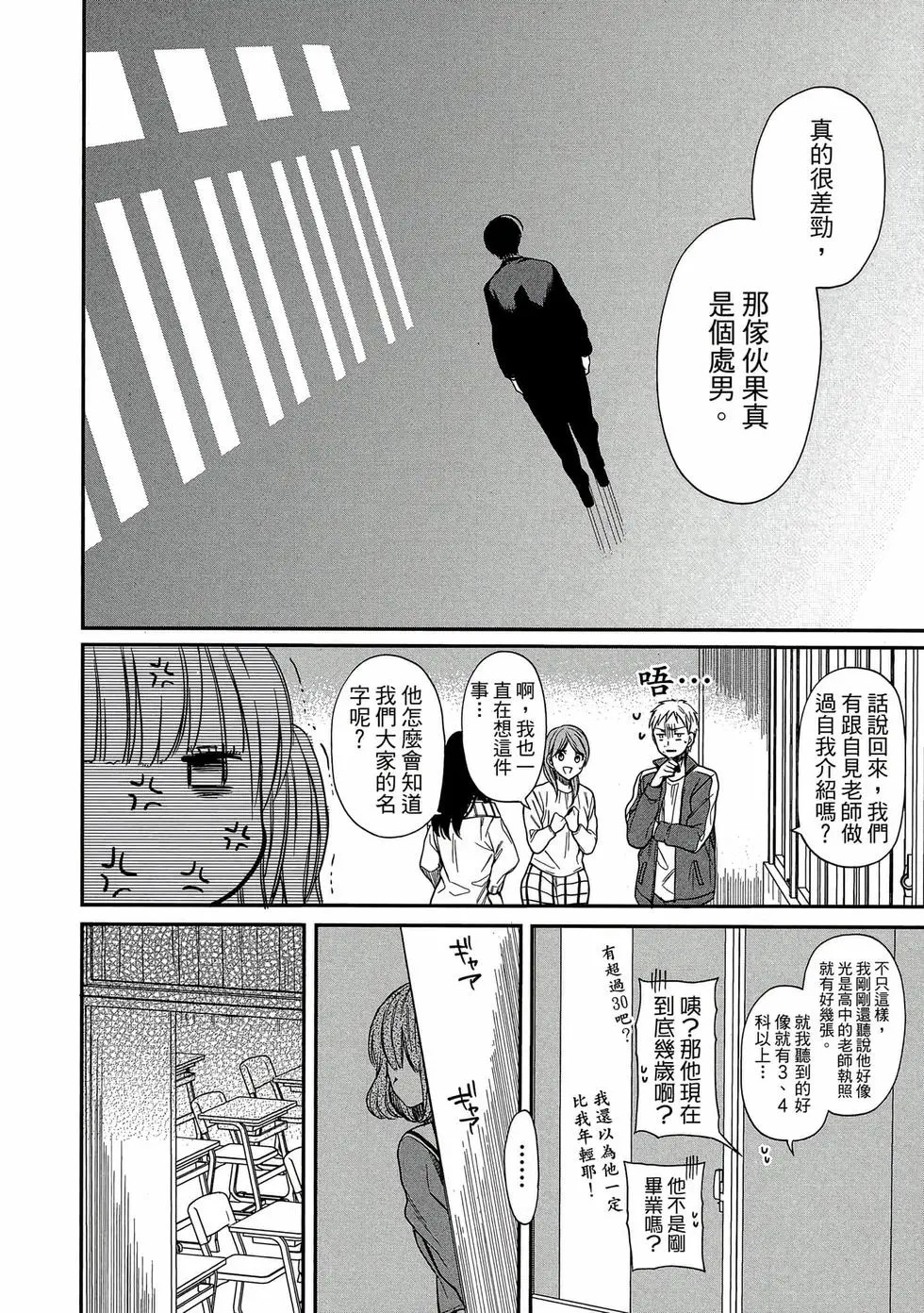 第01卷 第57页