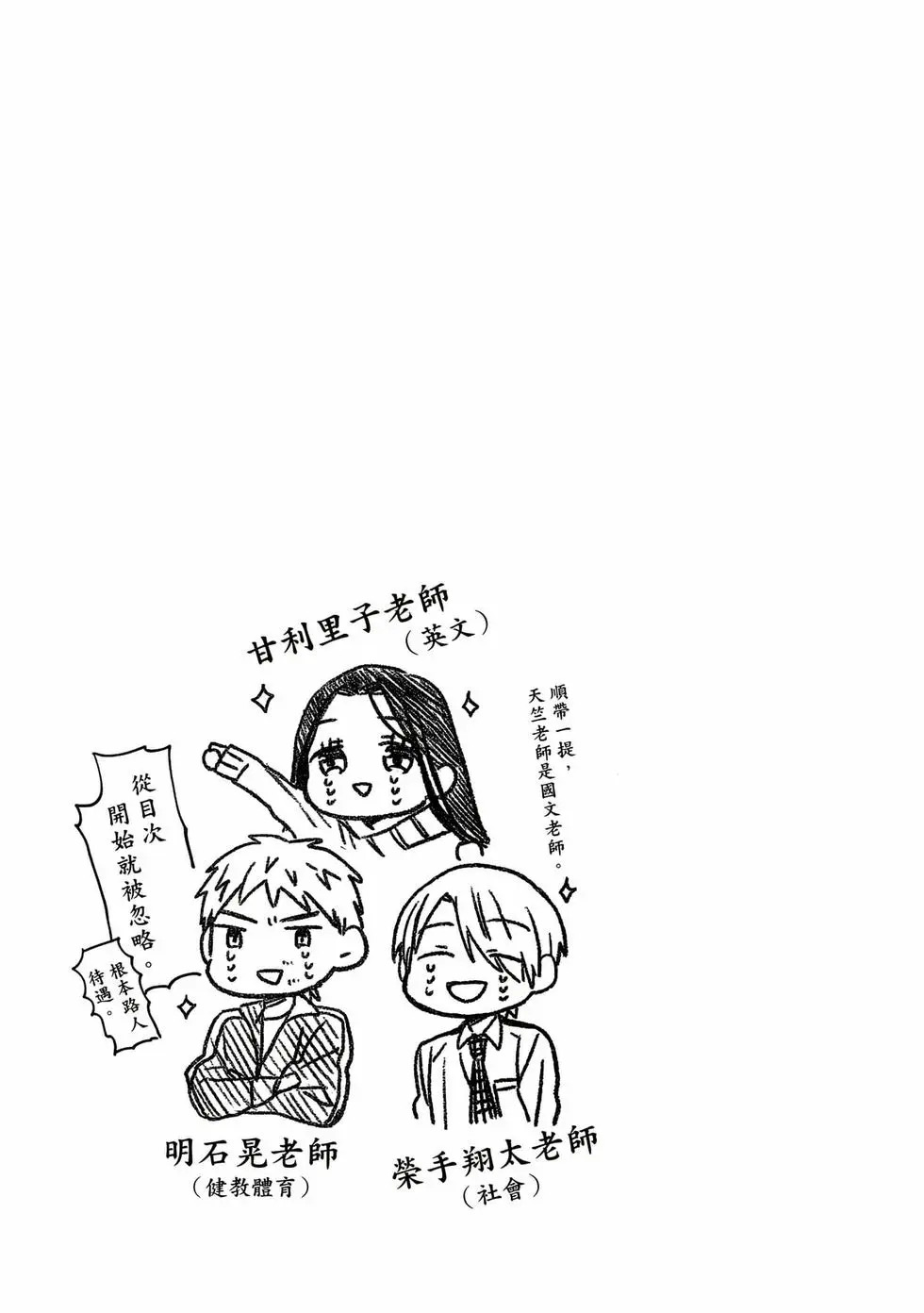 第01卷 第60页