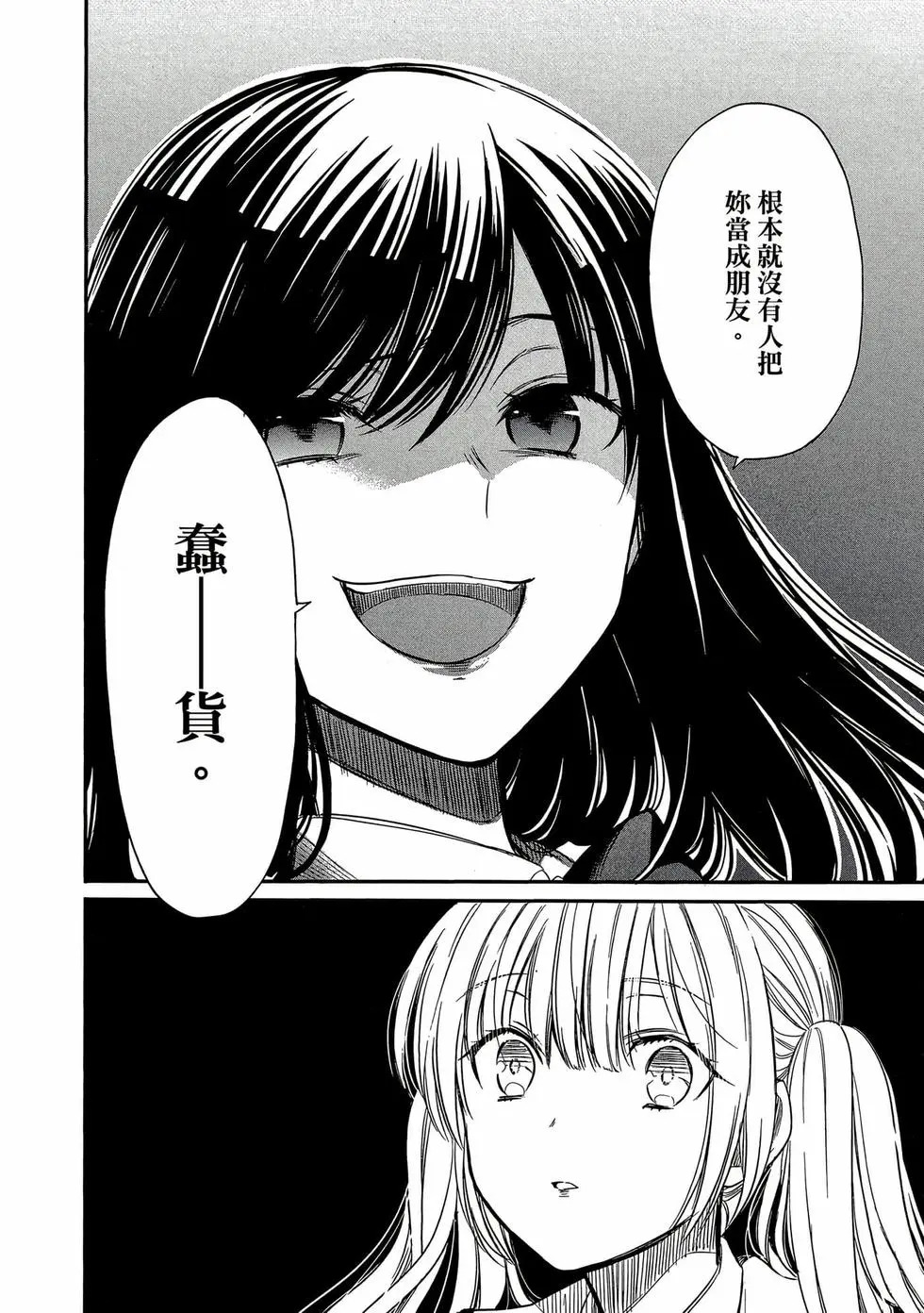 第01卷 第75页