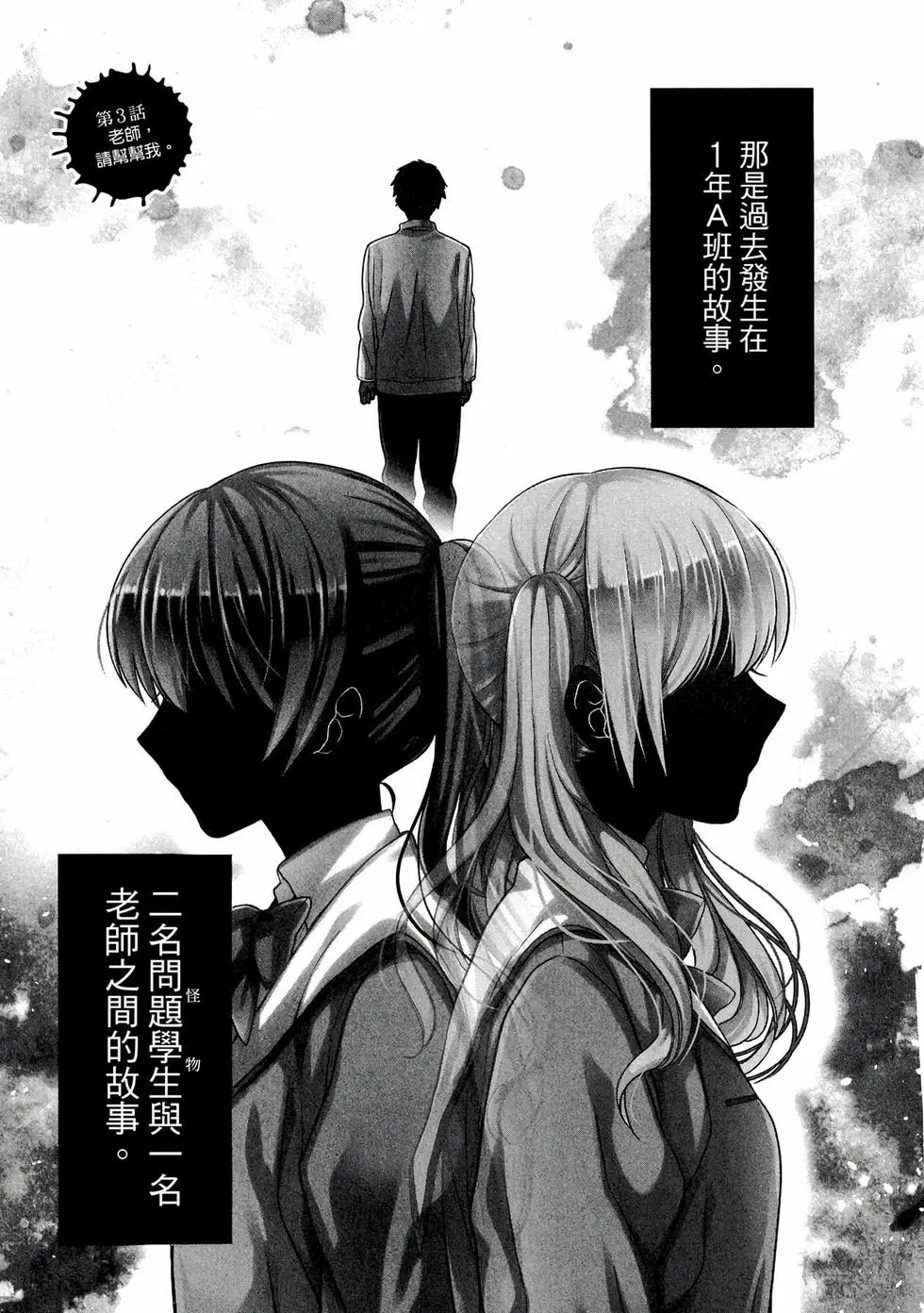 第01卷 第92页