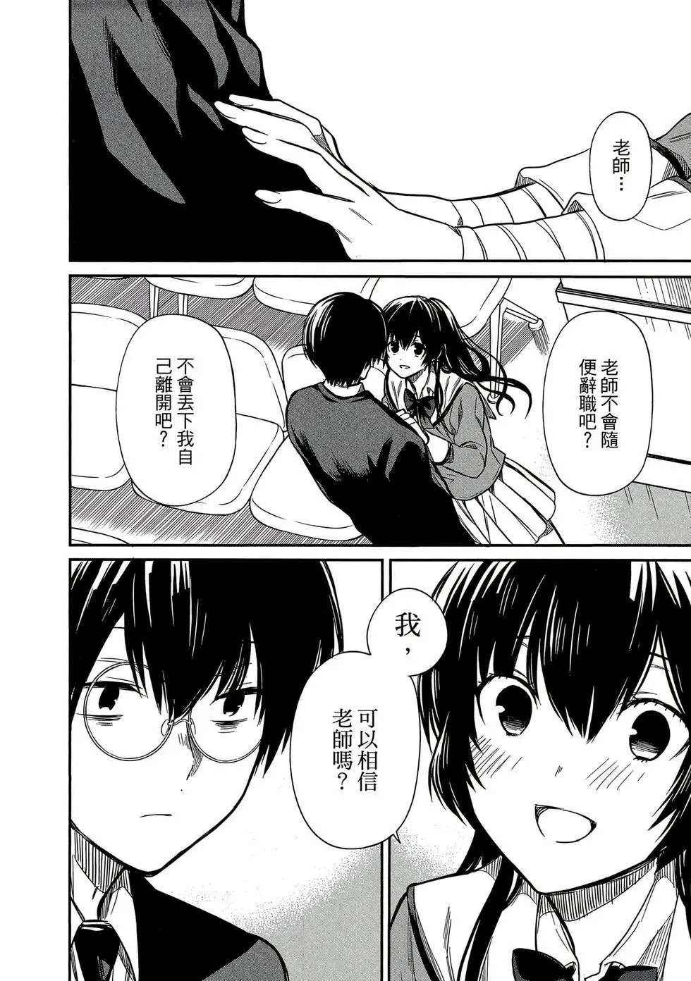 第01卷 第107页