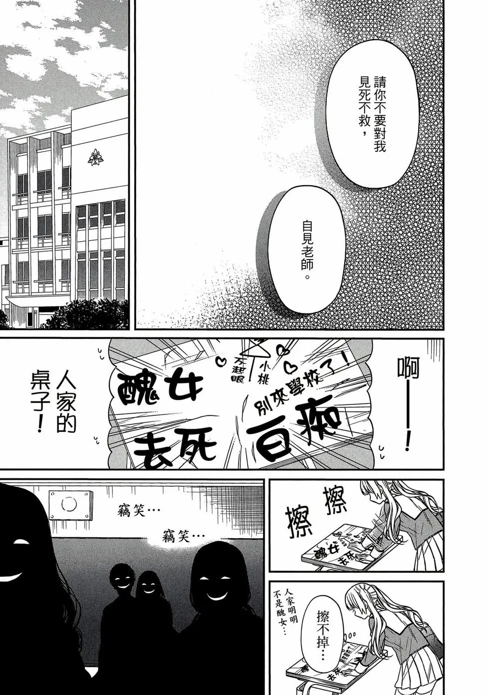 第01卷 第108页