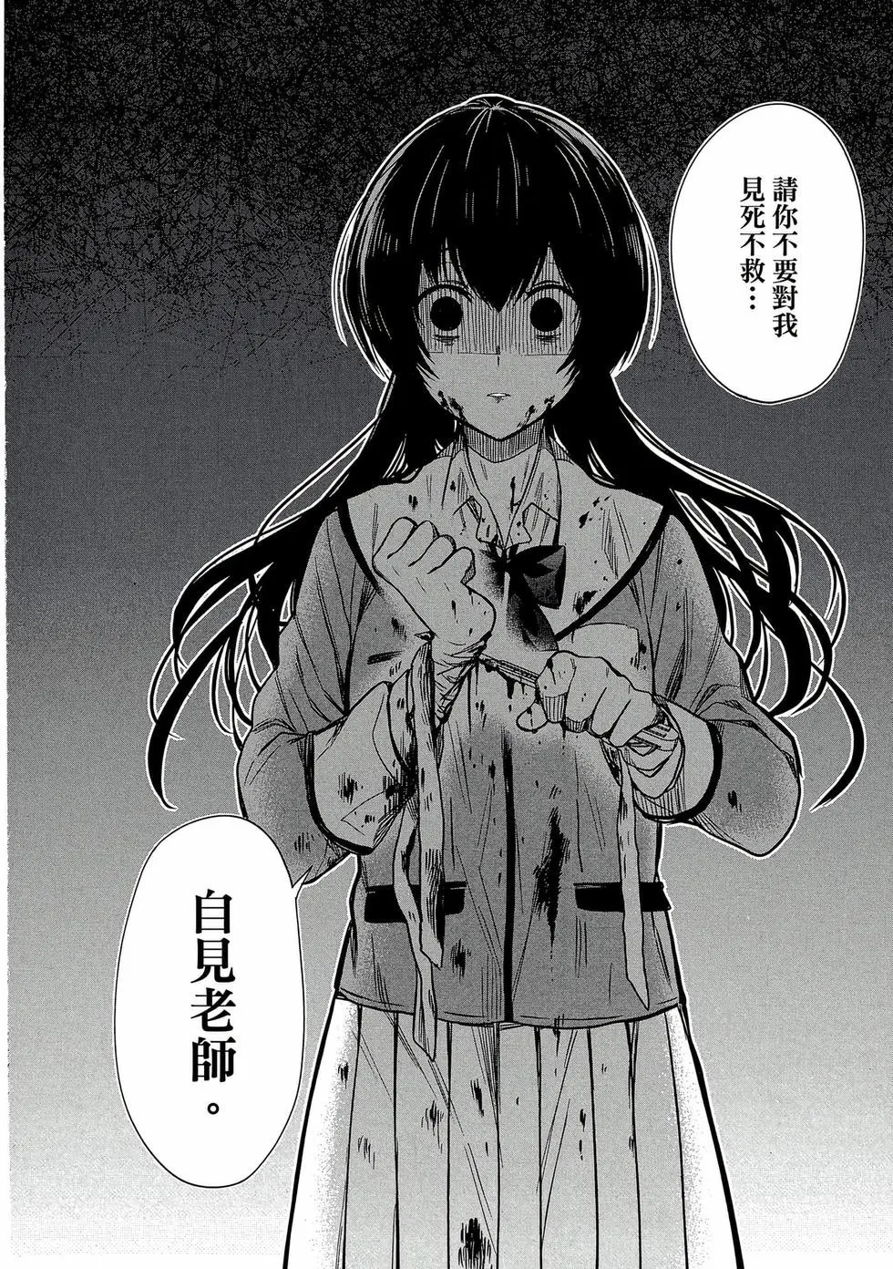 第01卷 第121页