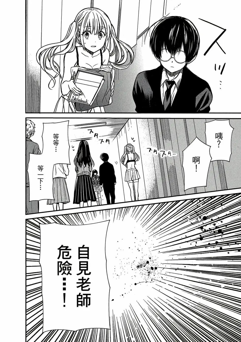 第01卷 第125页