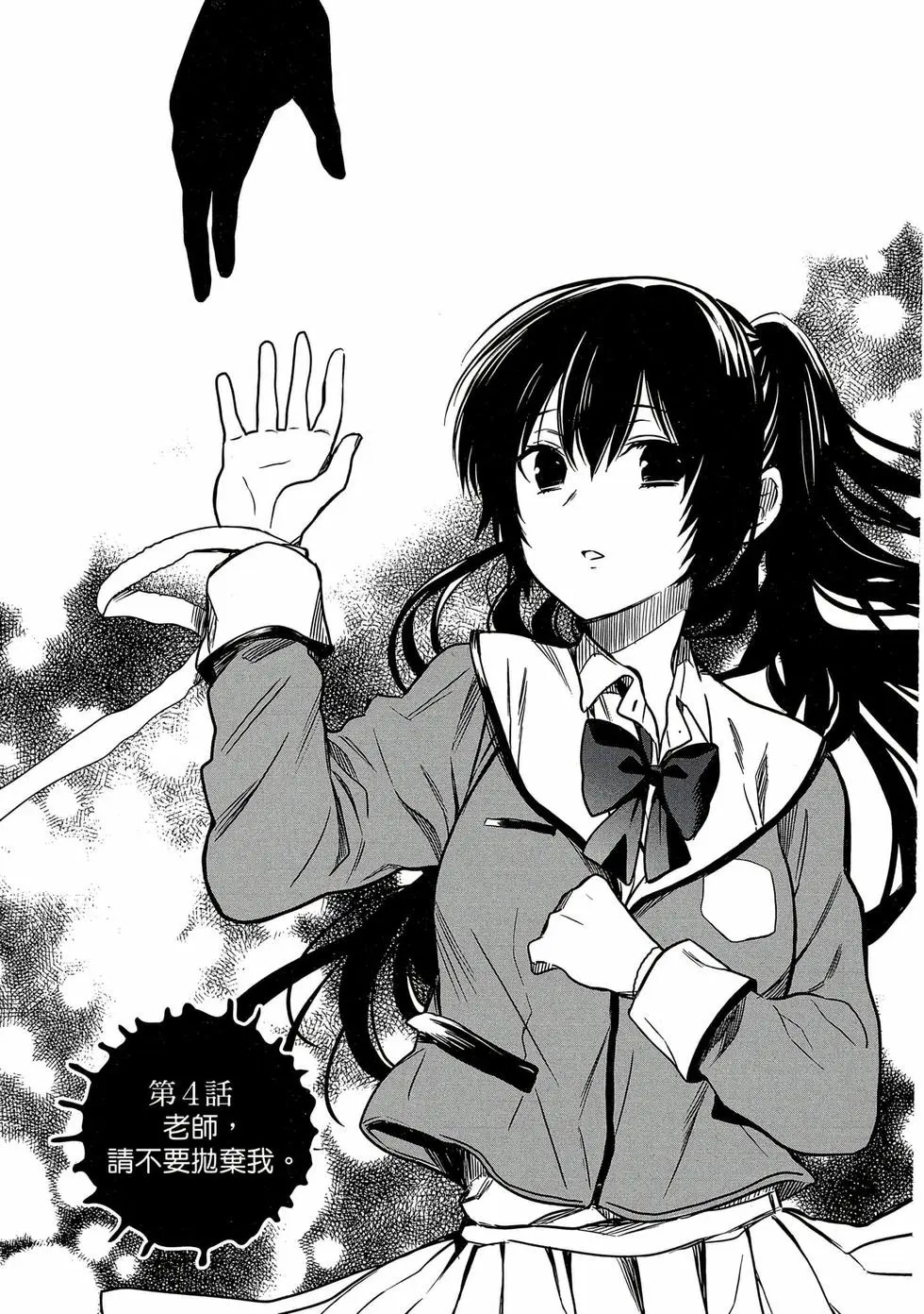 第01卷 第126页