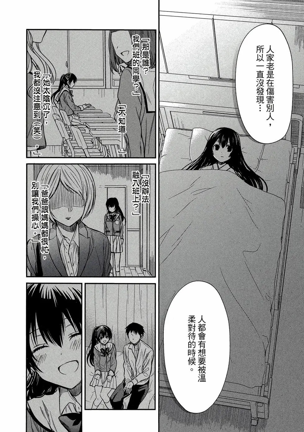 第01卷 第129页