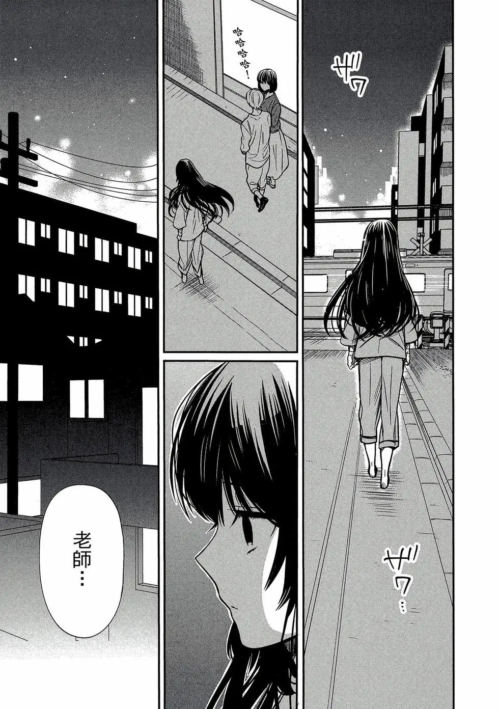 第01卷 第136页