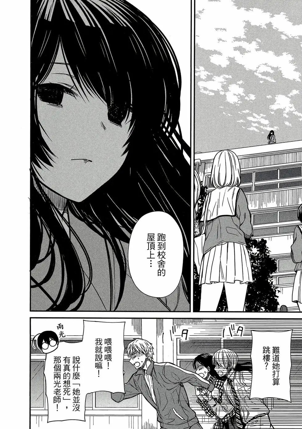 第01卷 第139页