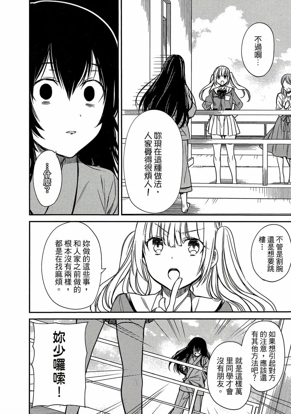 第01卷 第145页