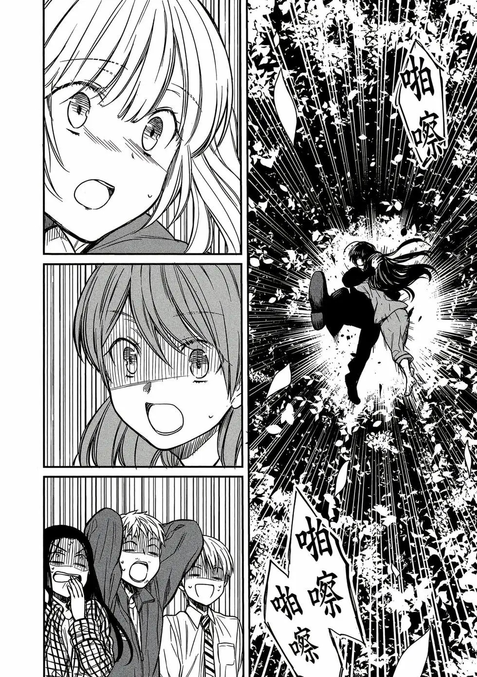 第01卷 第151页