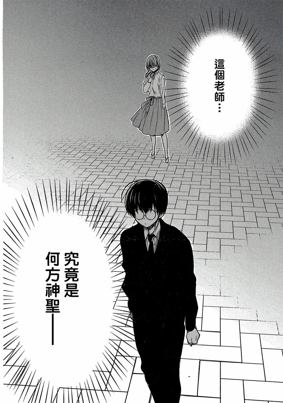 第01卷 第157页