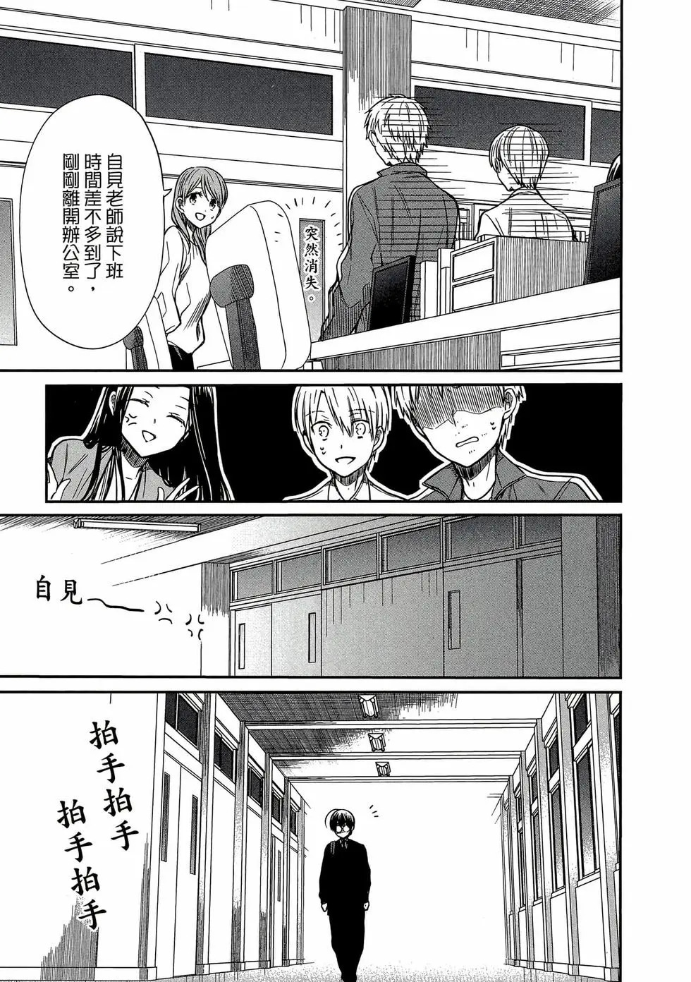 第01卷 第168页