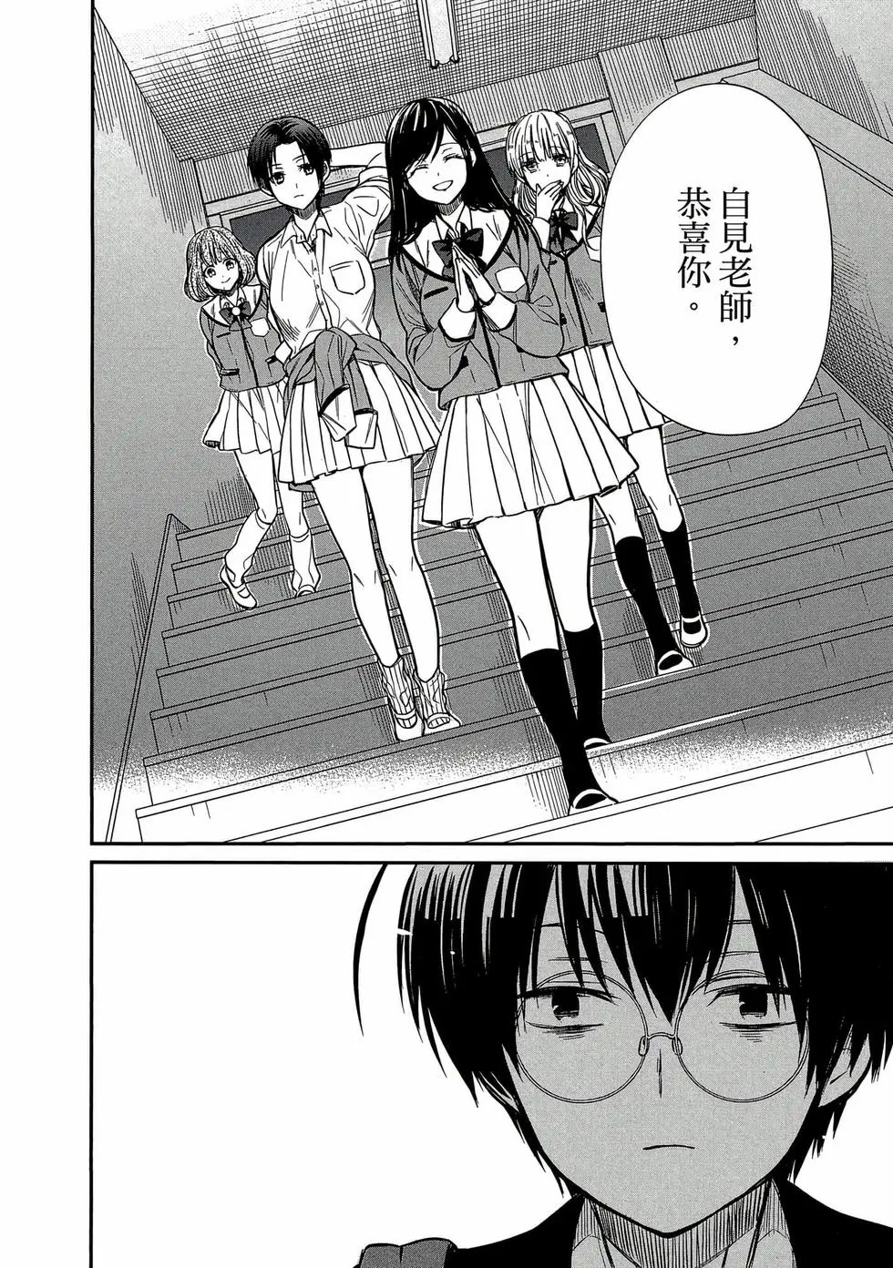 第01卷 第169页