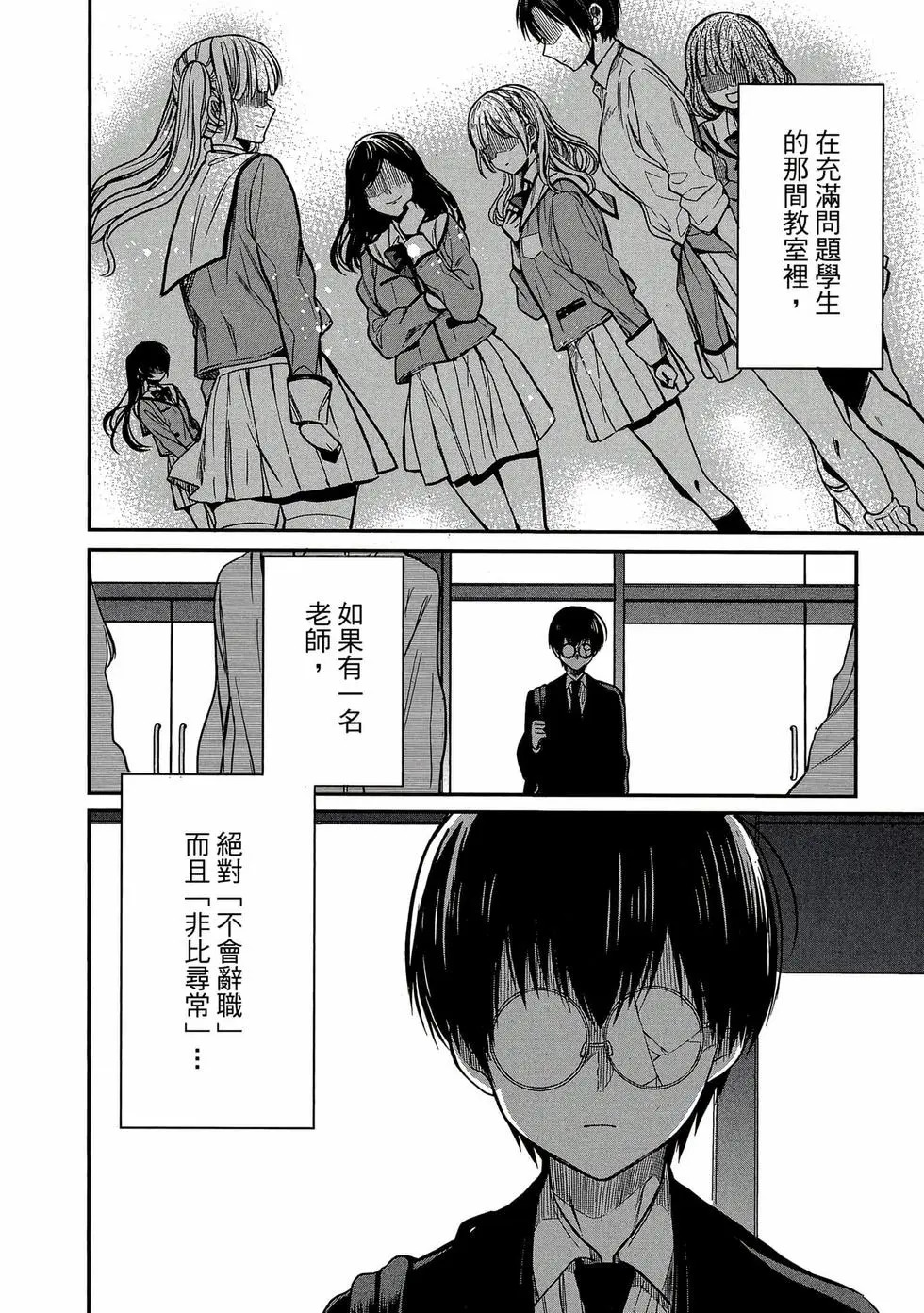 第01卷 第189页