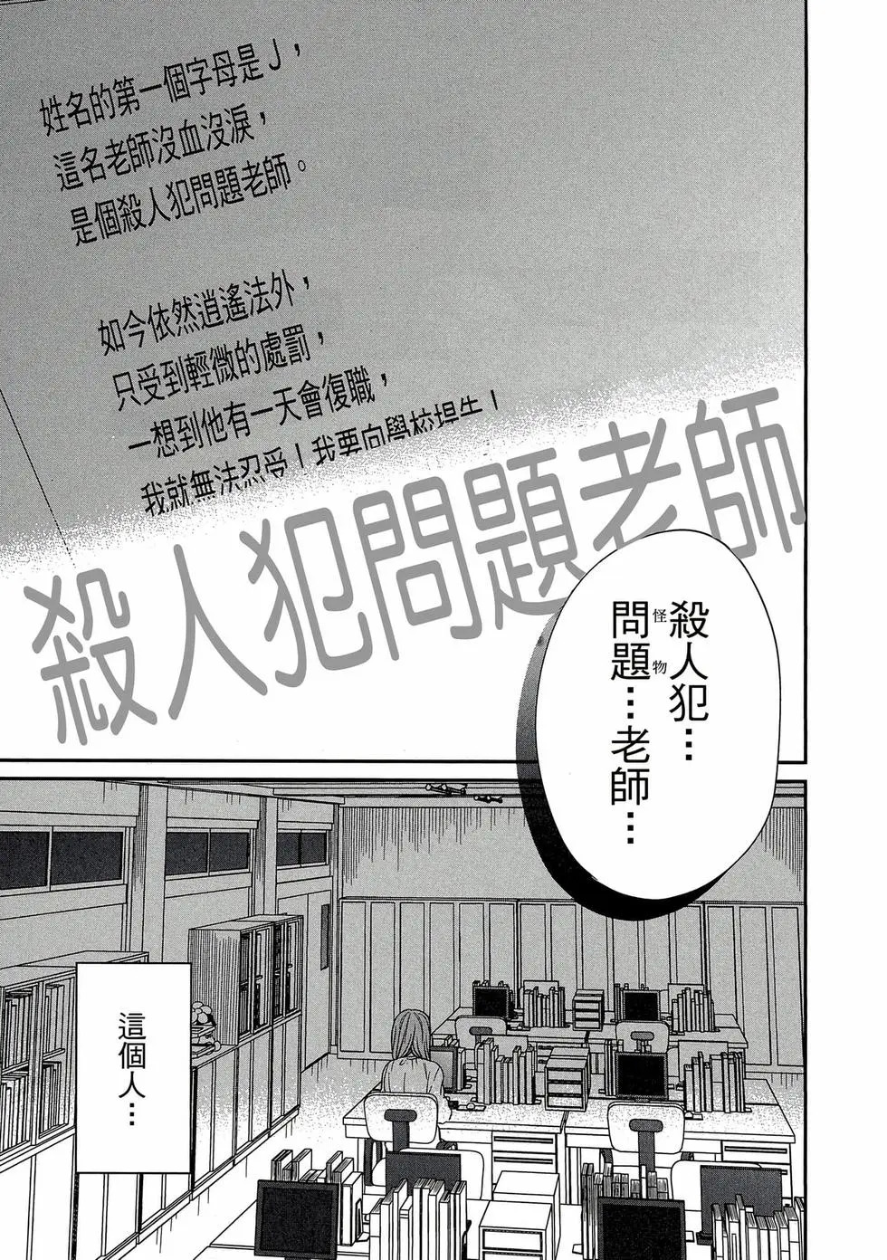 第01卷 第190页