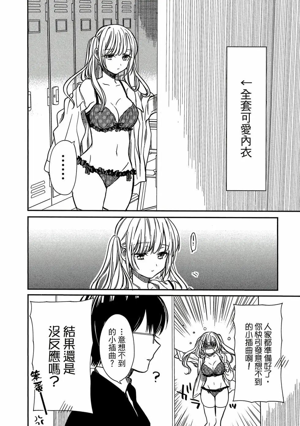 第01卷 第195页