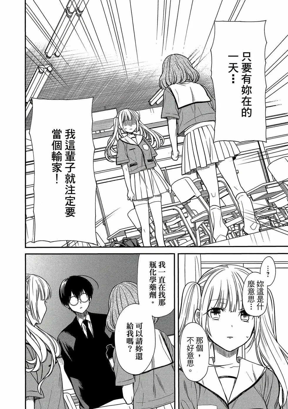 第02卷 第141页