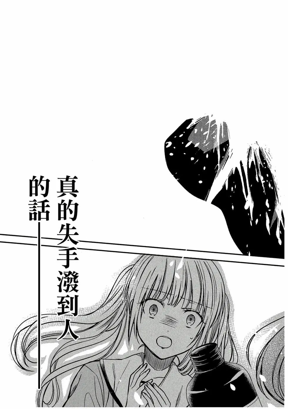 第02卷 第148页