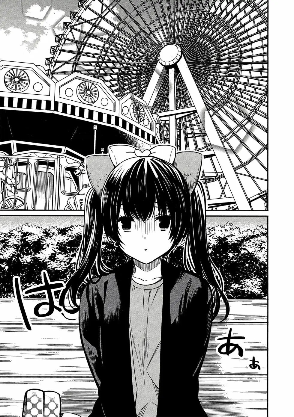 第03卷 第6页