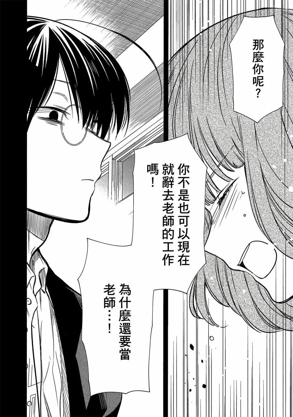 第03卷 第19页
