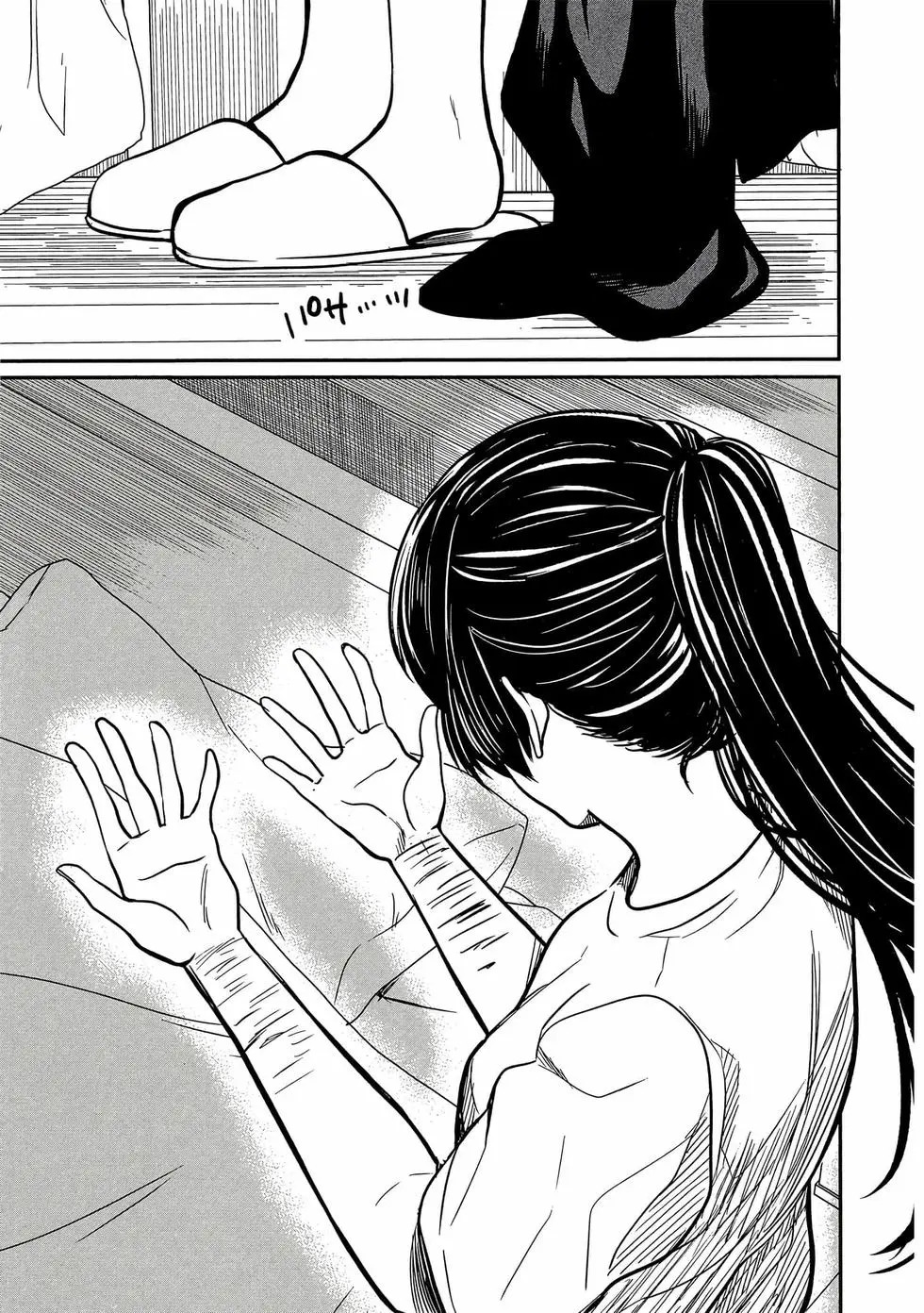 第03卷 第34页