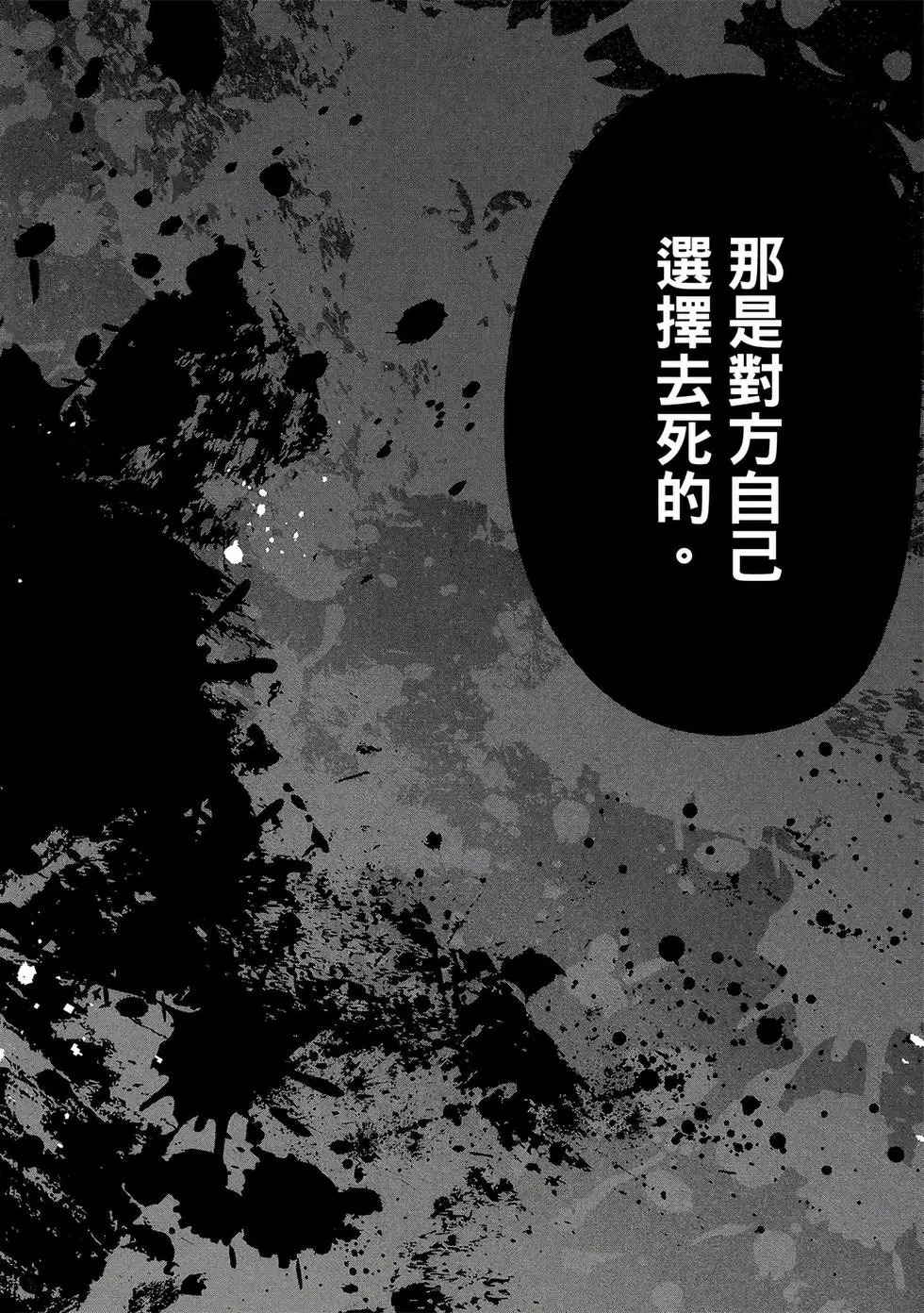 第03卷 第47页