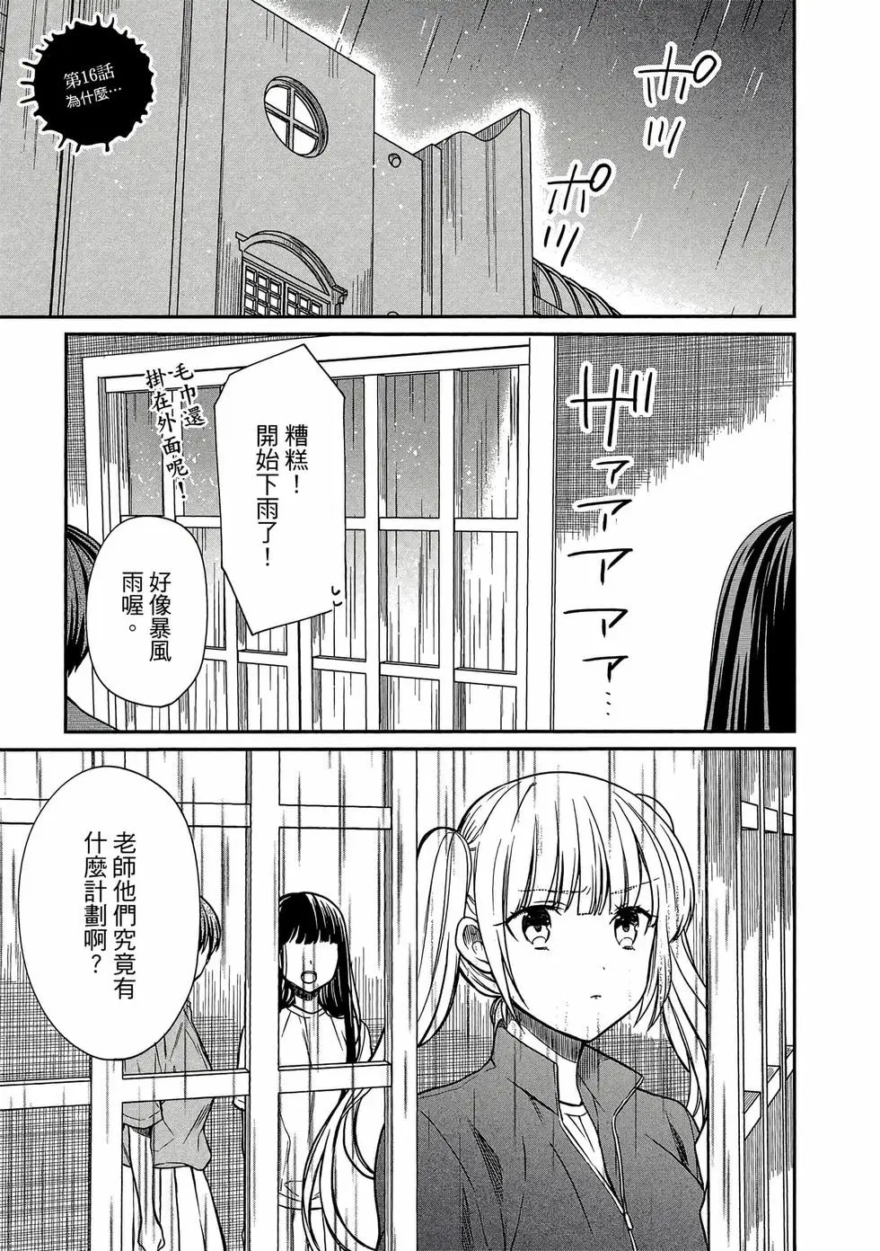 第03卷 第126页