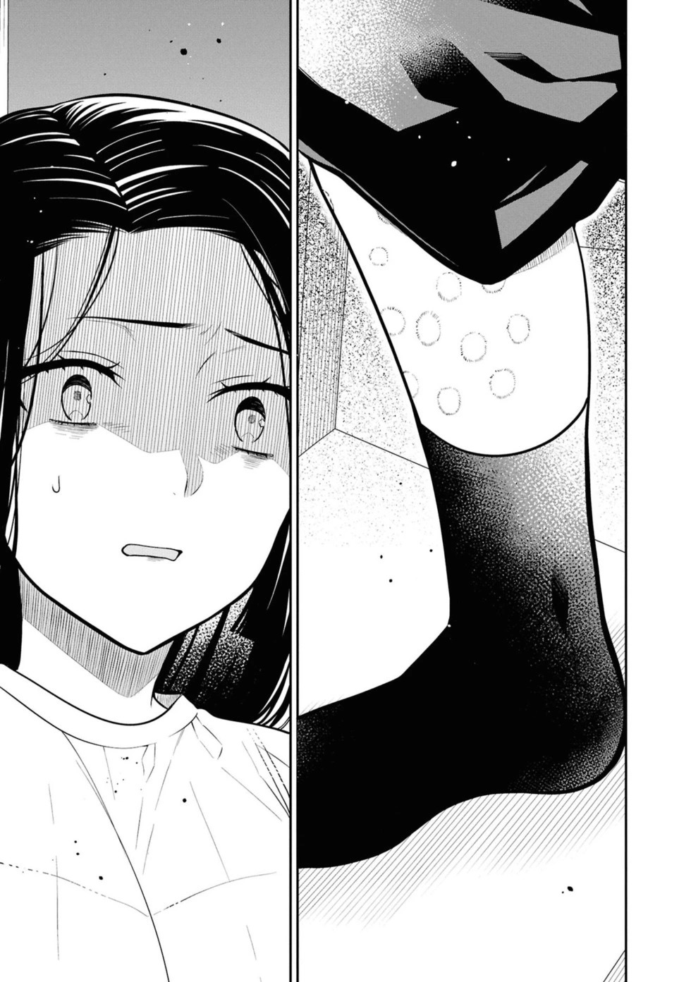 第81话 第14页