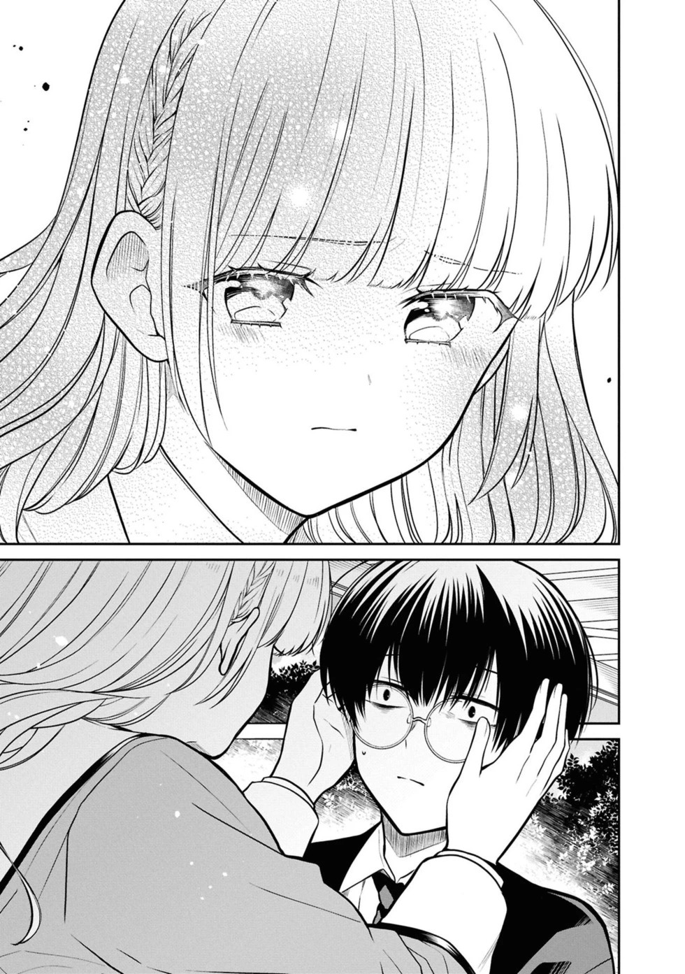 第82话 第19页